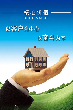 首页|尊龙人生就是博官网入口