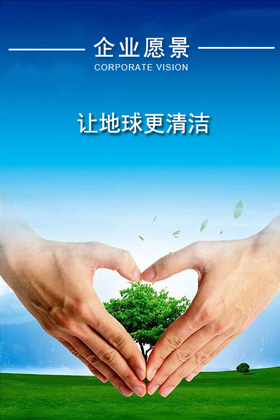 首页|尊龙人生就是博官网入口